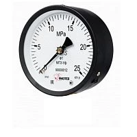ВП3-Уф ОШ -100...0 кПа кл.1,5 М20х1,5 УТ000010276