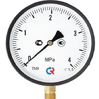 ТМ-810Р.00(0-16)кгс/см2.M20х1,5.1,5 УТ000010670