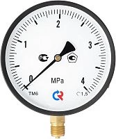 ТМ-610Р.00(0-10)кгс/см2.M20х1,5.1,5 УТ000000574