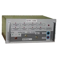 БУРС-2-В УТ-00001075