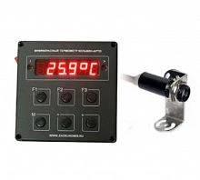 Кельвин ИКС 4-20 Пирометр (с поверкой) УТ000011581